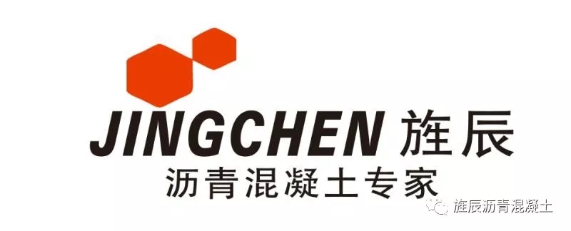 沥青混合料面层施工质量检查与验收·压实度弯沉值平整度